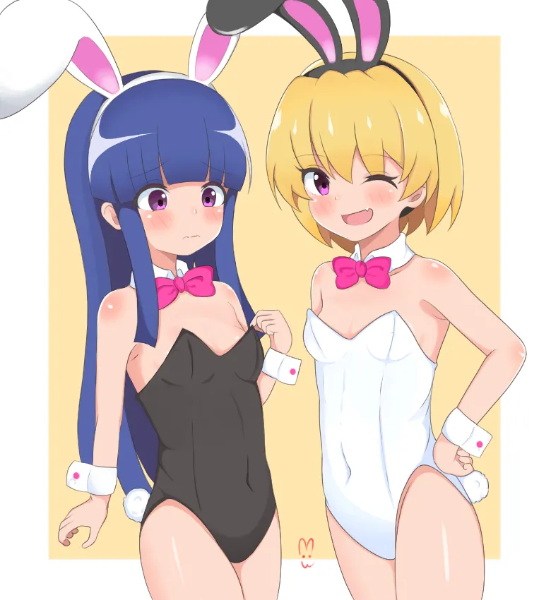 Manga Page 318