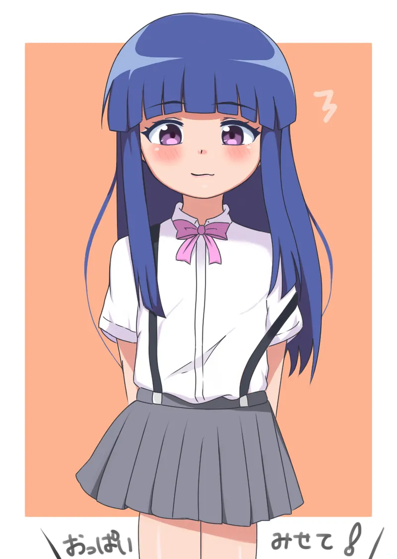 Manga Page 392