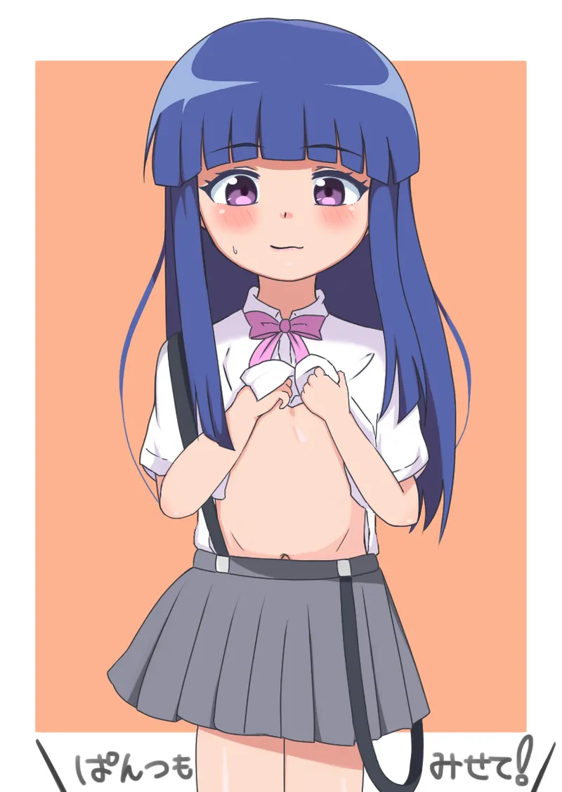 Manga Page 393