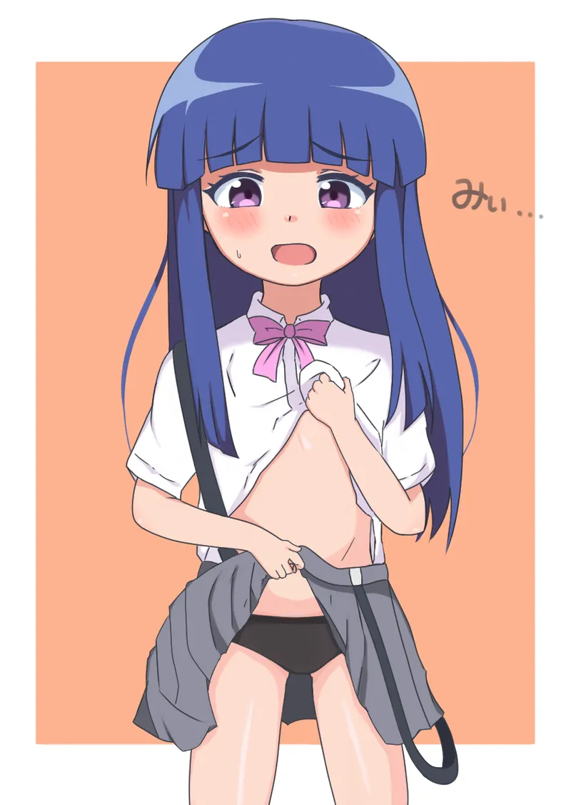 Manga Page 394