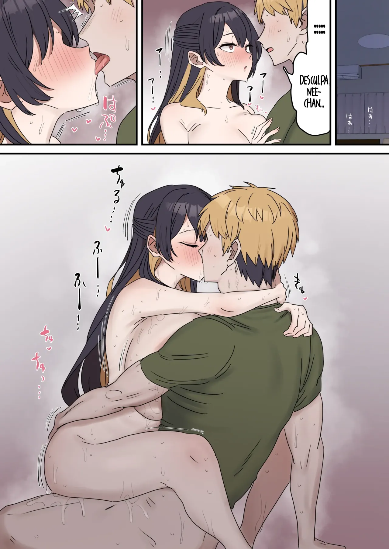 Manga Page 35