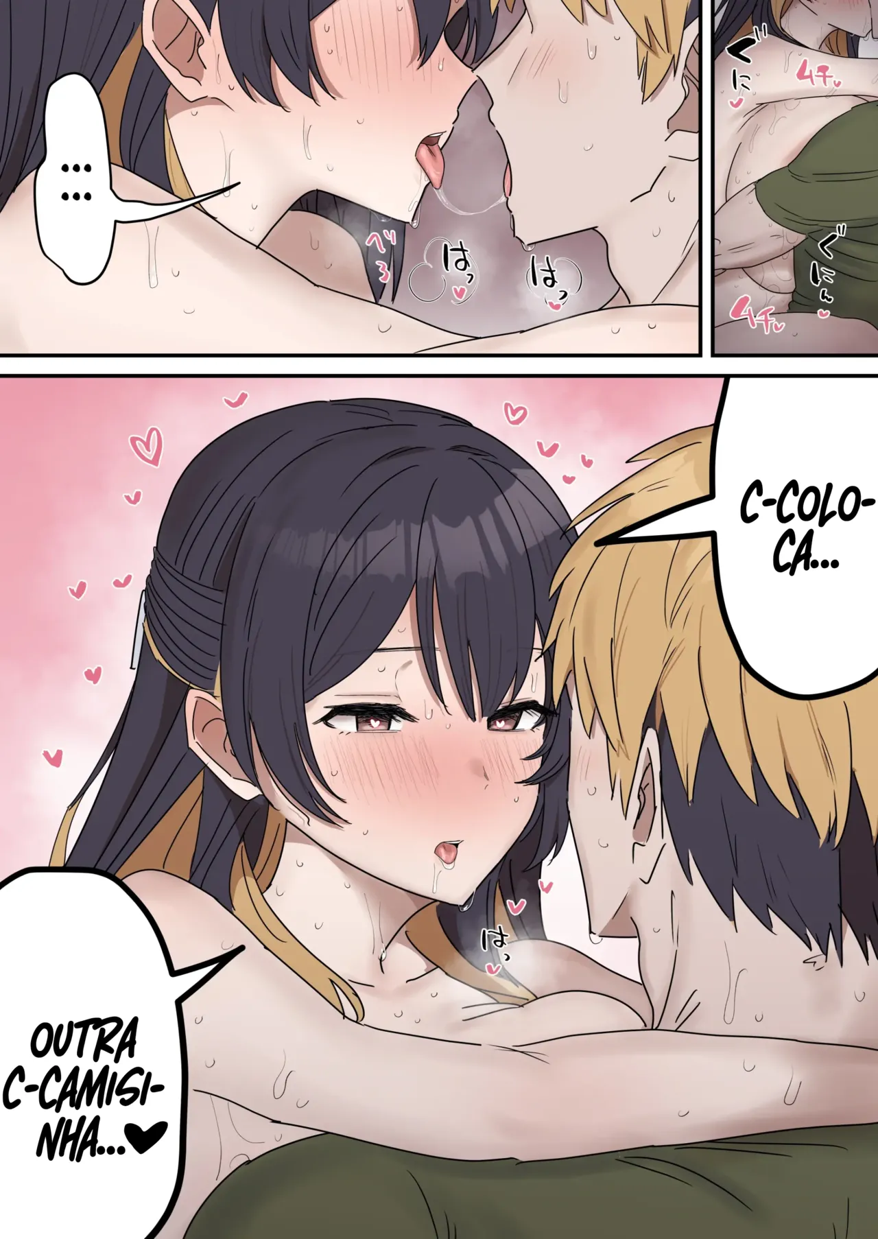 Manga Page 36