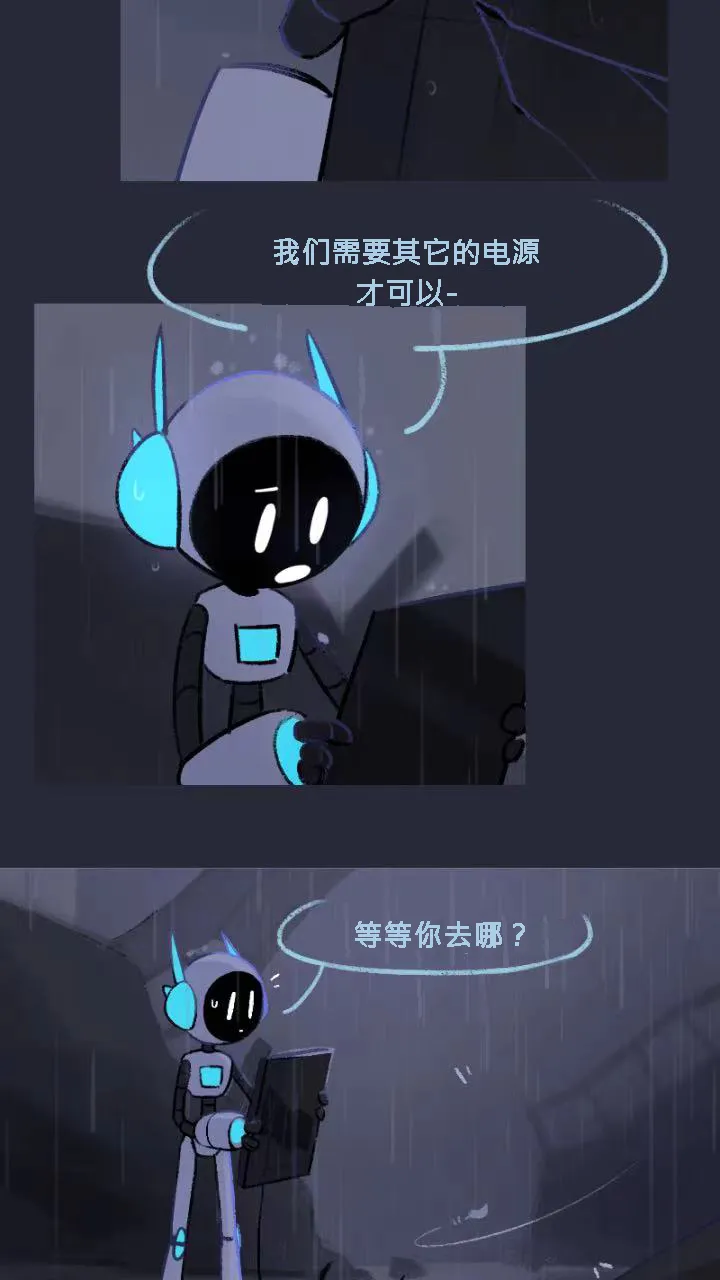 Manga Page 34