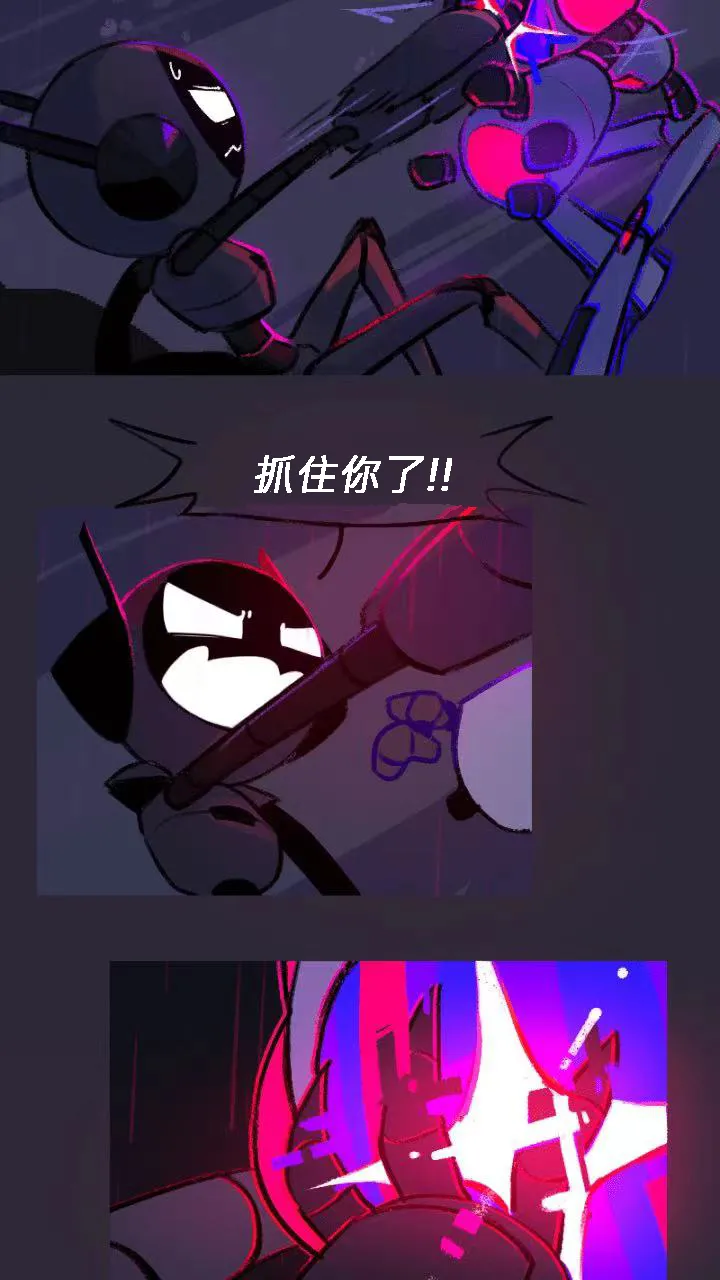Manga Page 43