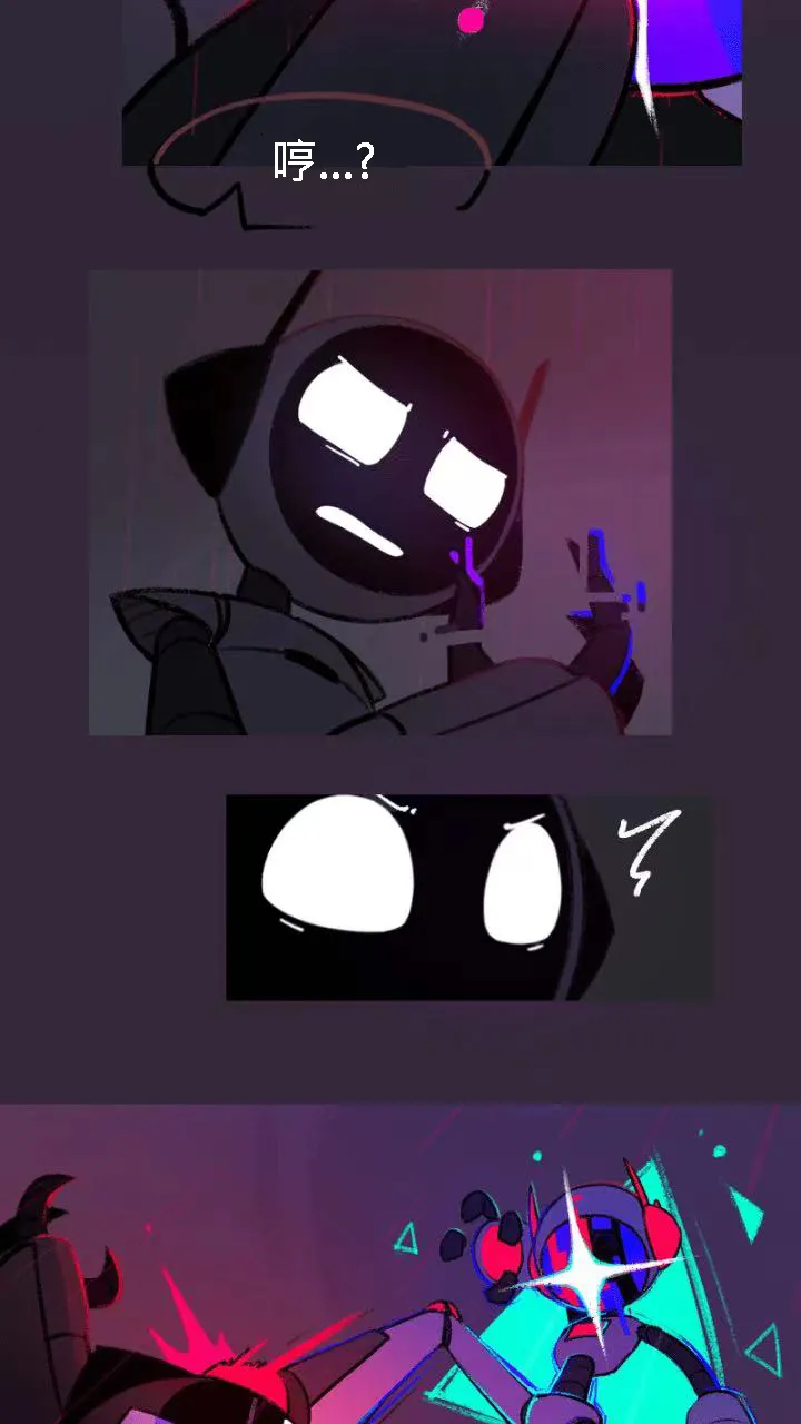 Manga Page 44