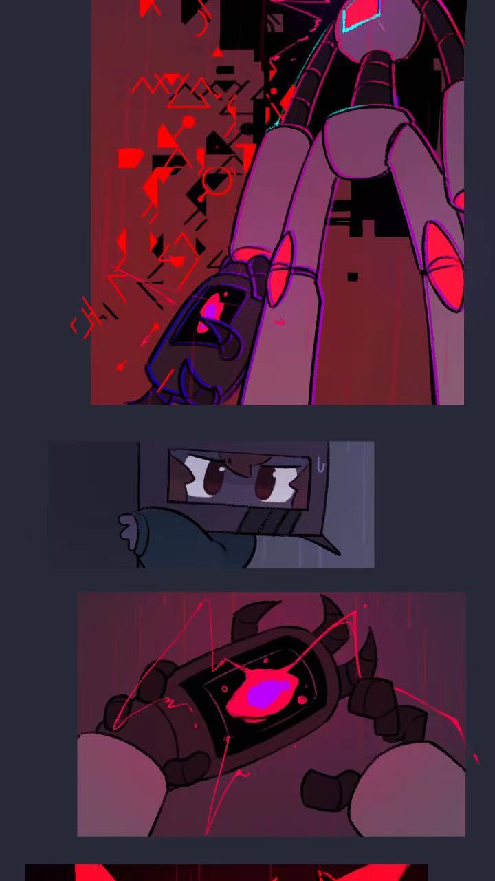 Manga Page 48
