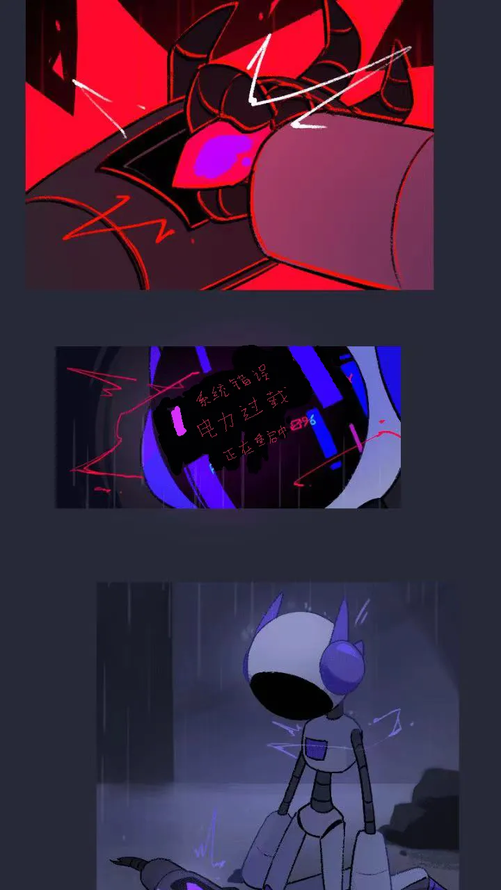 Manga Page 49