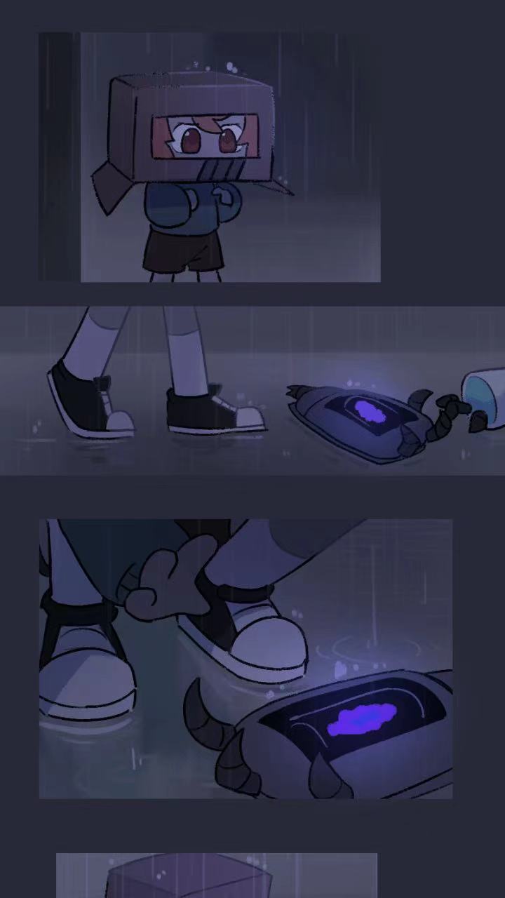 Manga Page 51