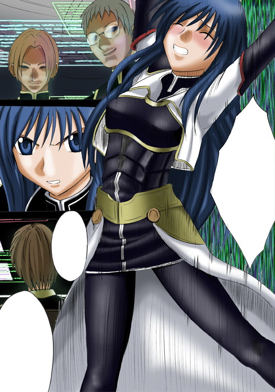 Manga Page 14