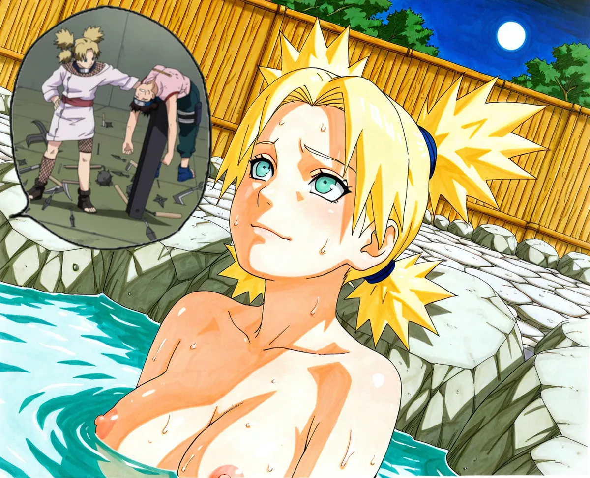 Manga Page 220