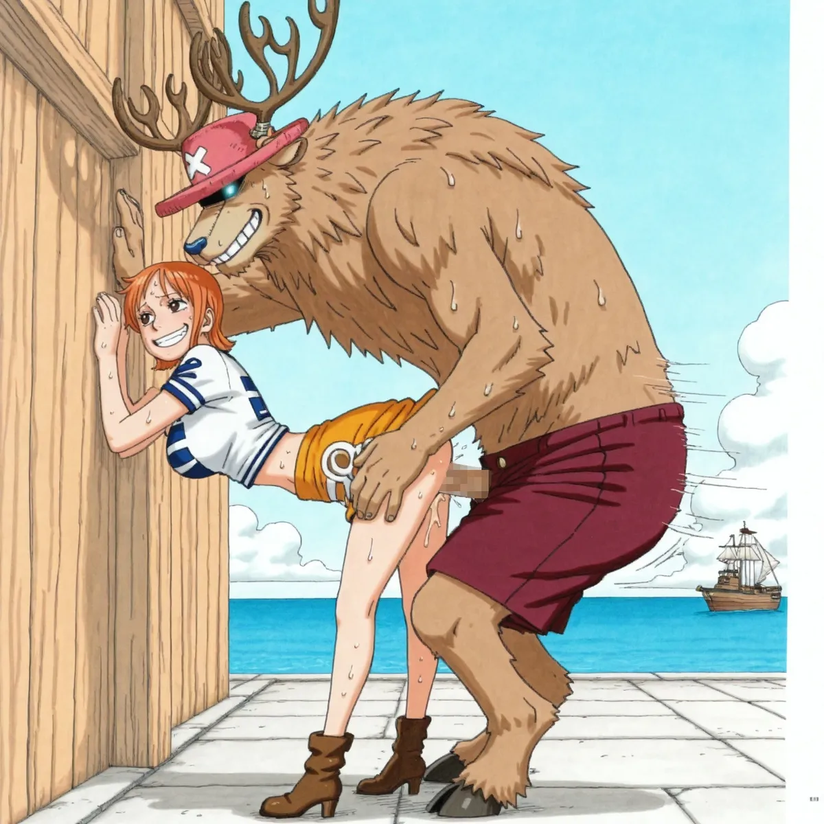 Manga Page 573