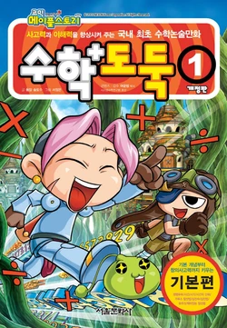 Gallery Cover