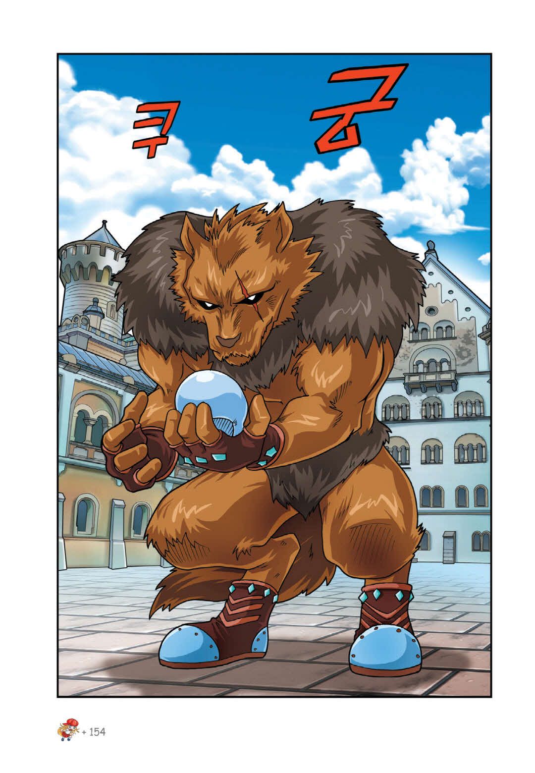 Manga Page 136