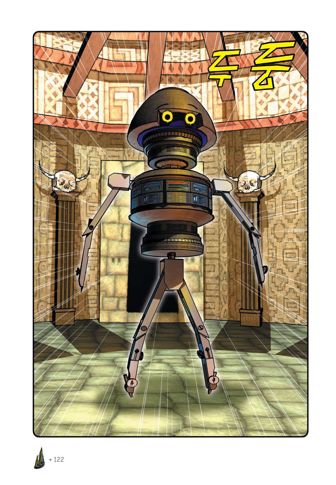Manga Page 429