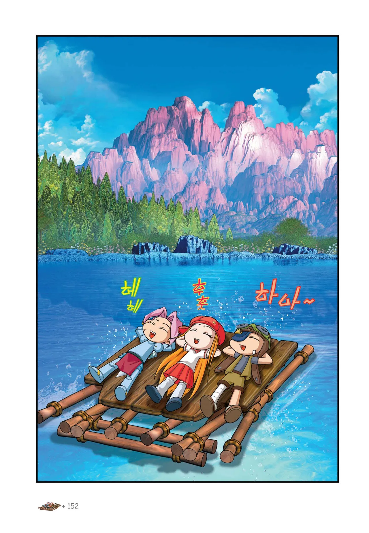 Manga Page 1090