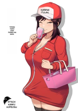 Gallery Cover