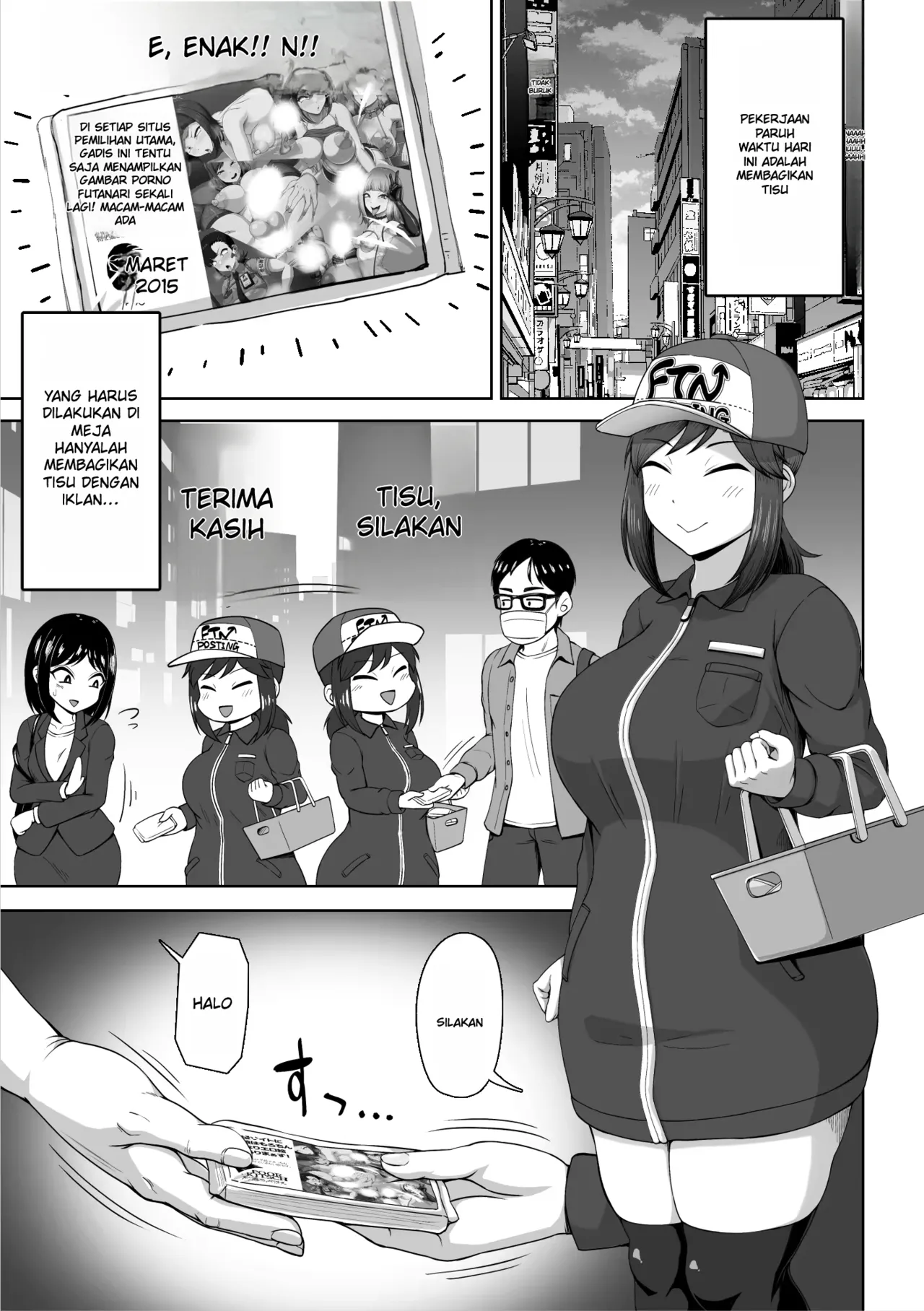 Manga Page 4