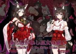 Gallery Cover
