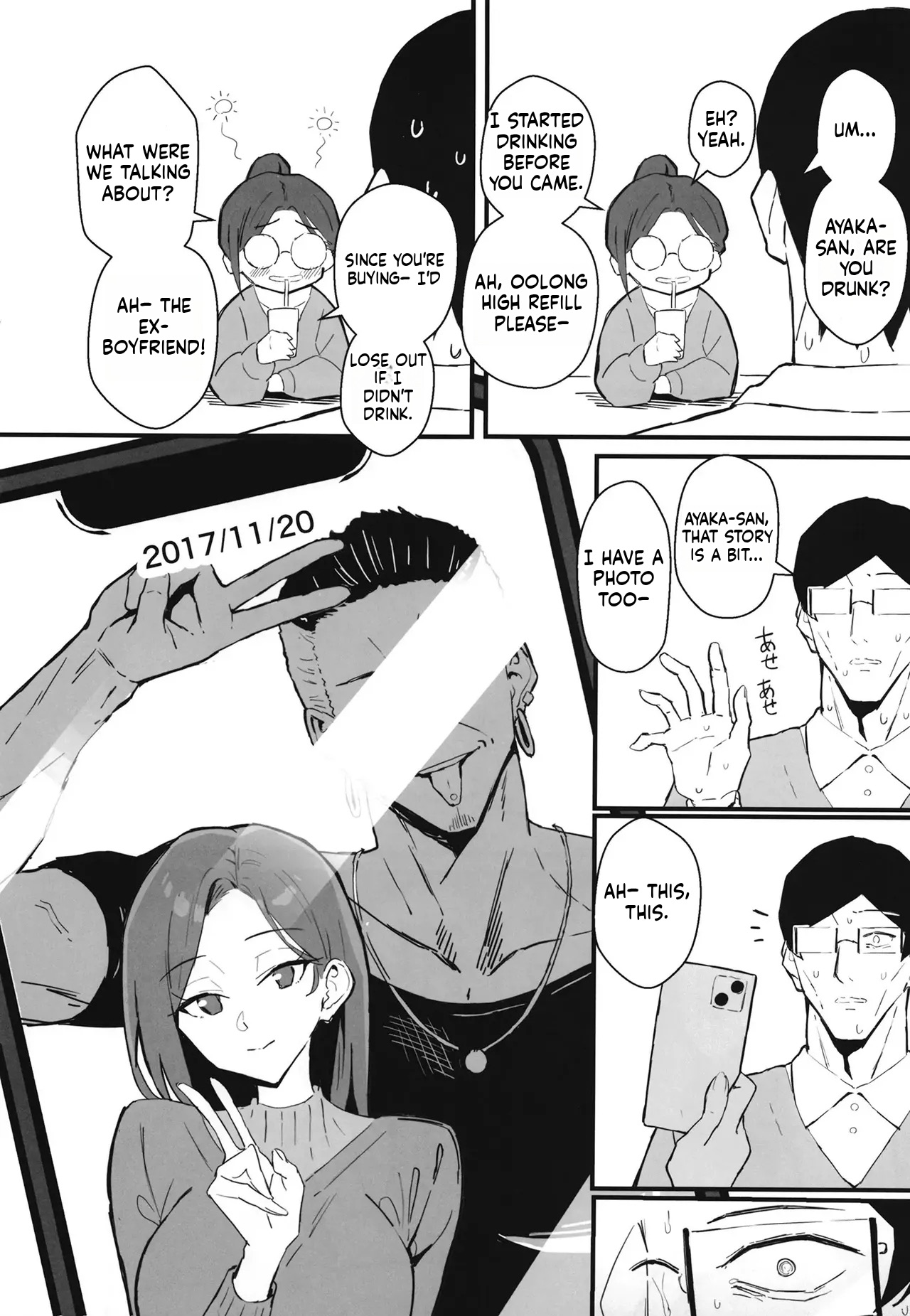 Manga Page 15