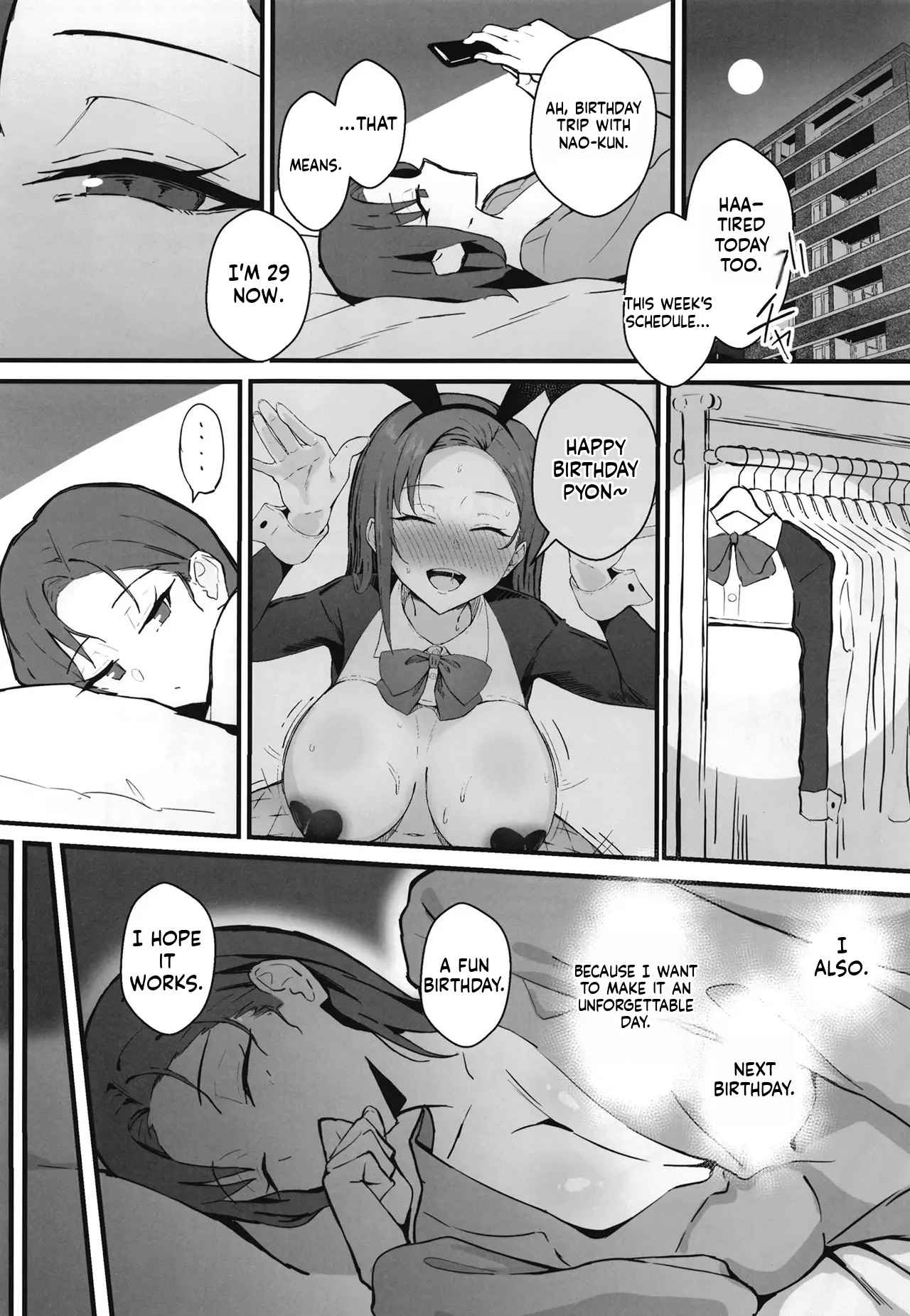 Manga Page 19