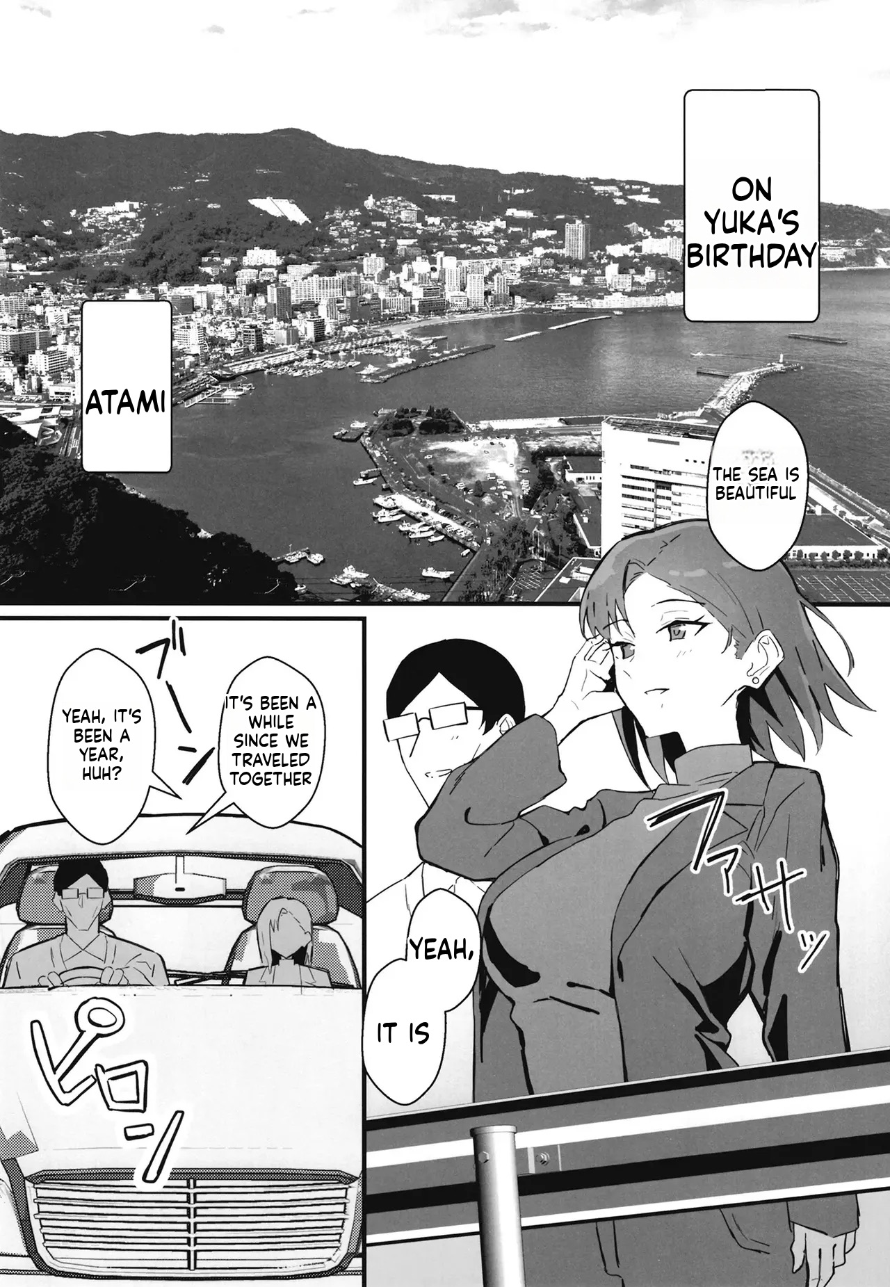 Manga Page 20