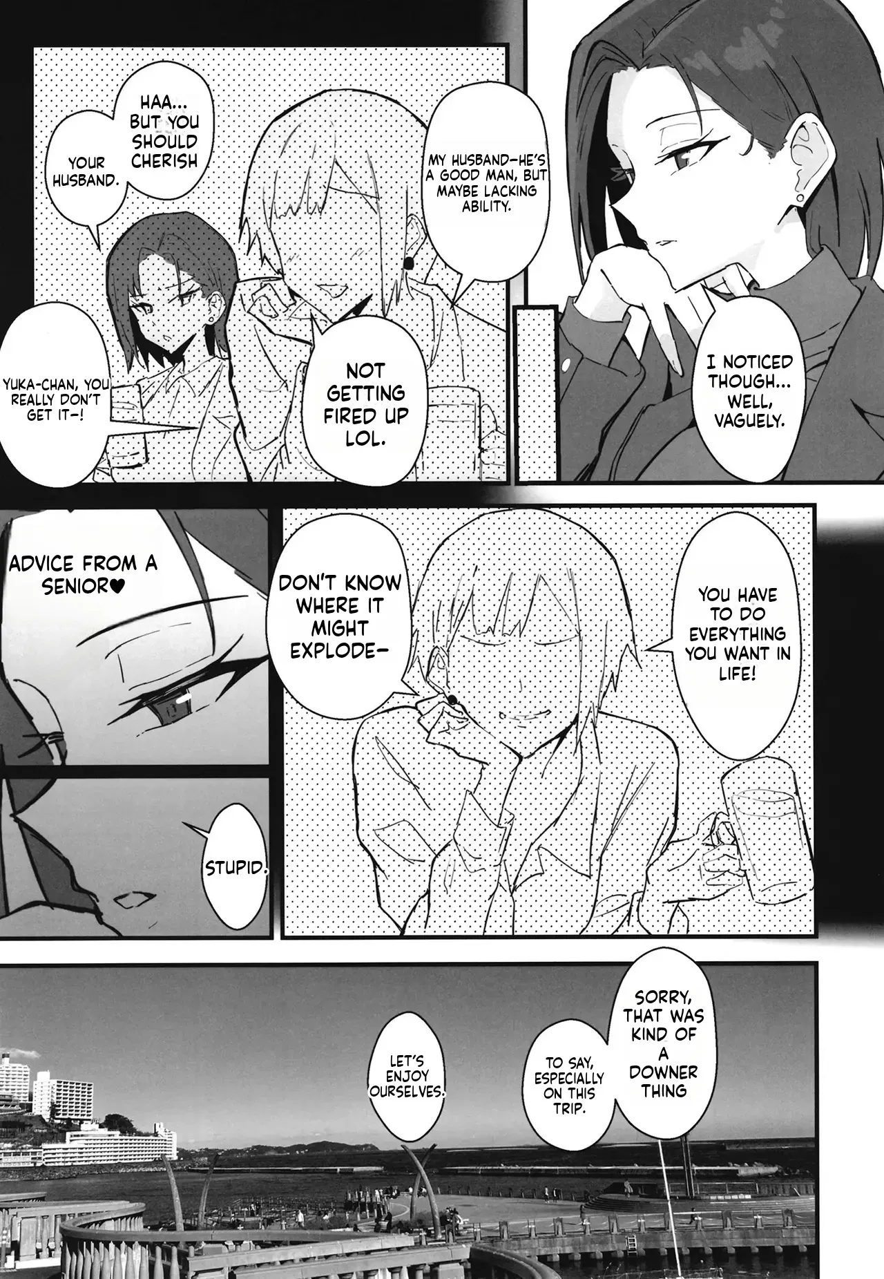 Manga Page 22
