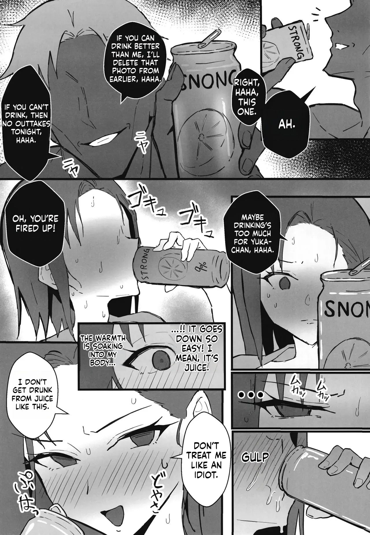 Manga Page 48