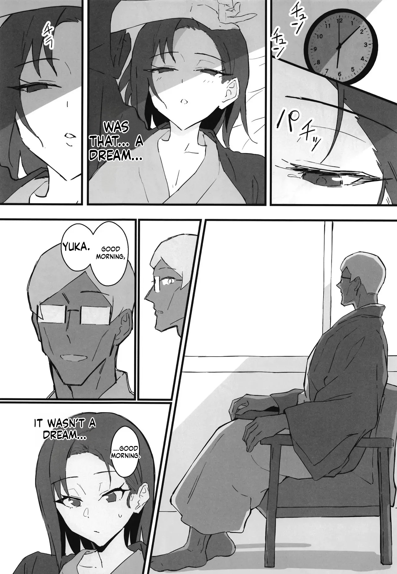 Manga Page 65
