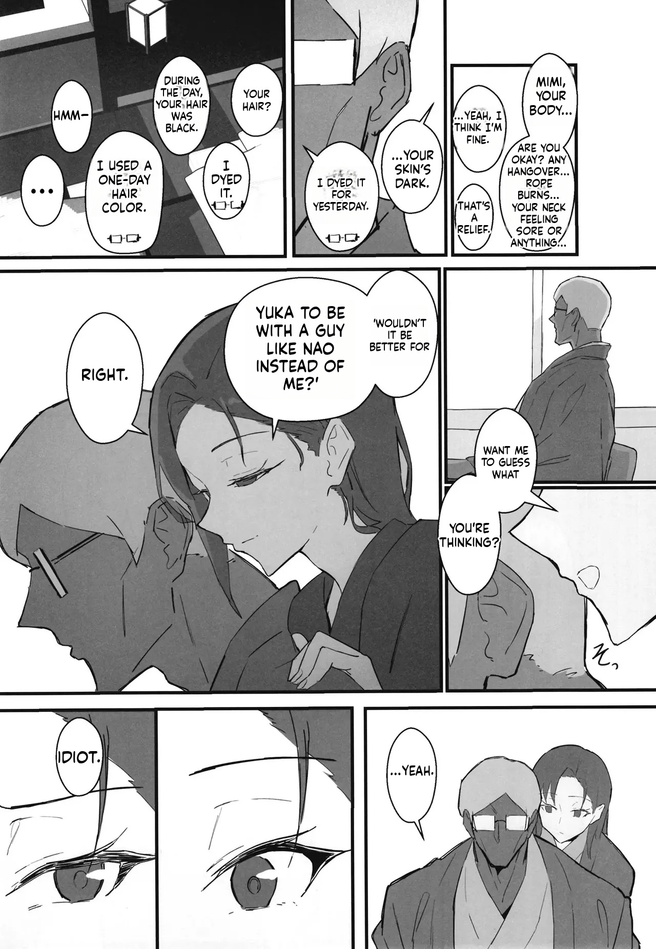 Manga Page 66