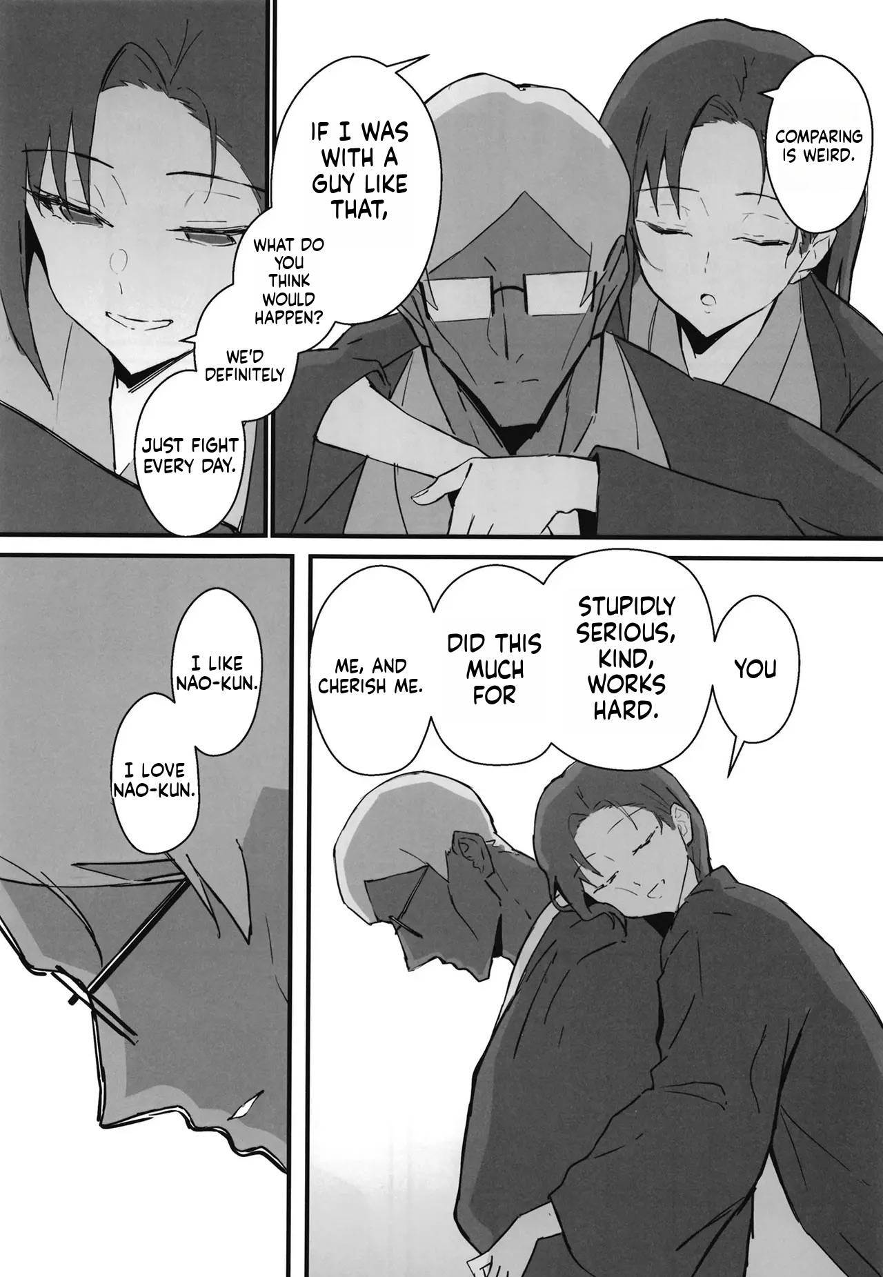 Manga Page 67