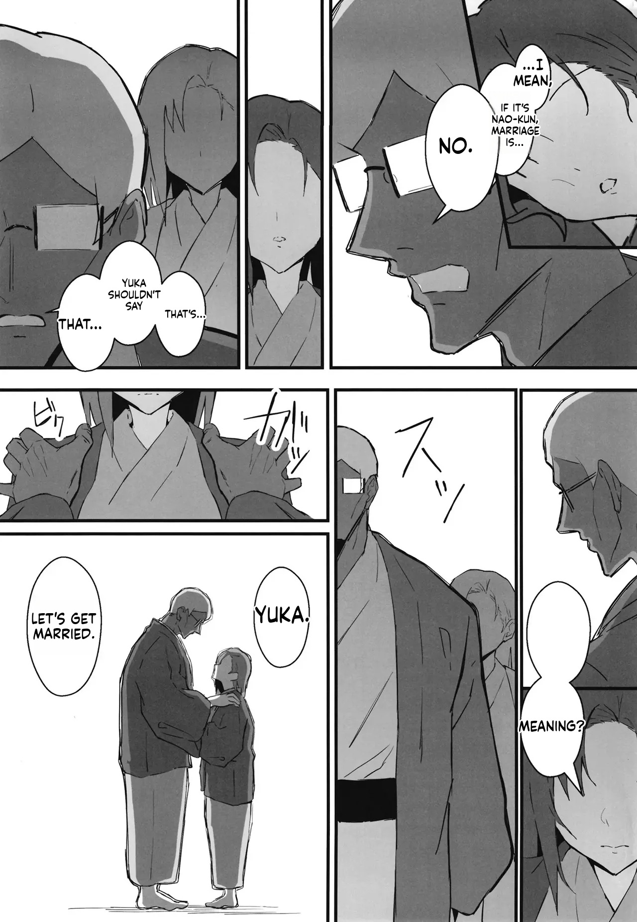 Manga Page 68