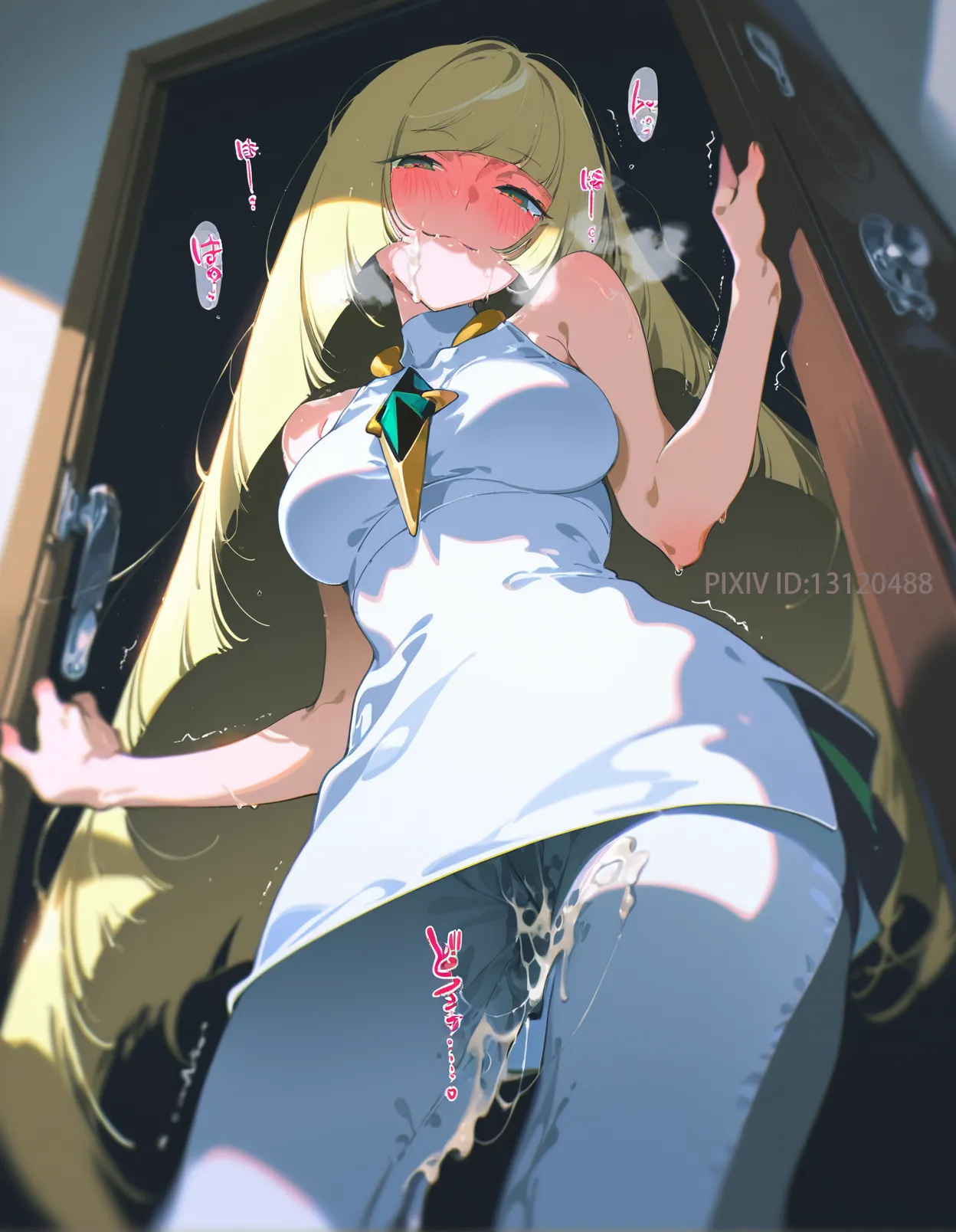 Manga Page 880