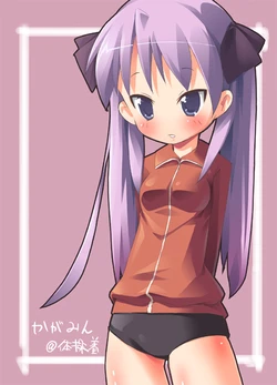 Gallery Cover