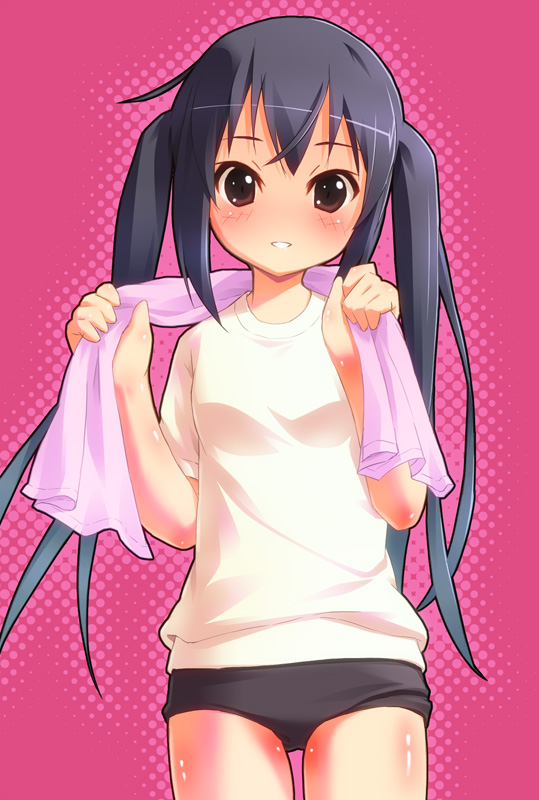 Manga Page 37