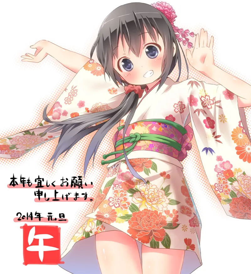 Manga Page 108