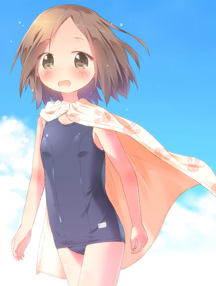 Manga Page 120