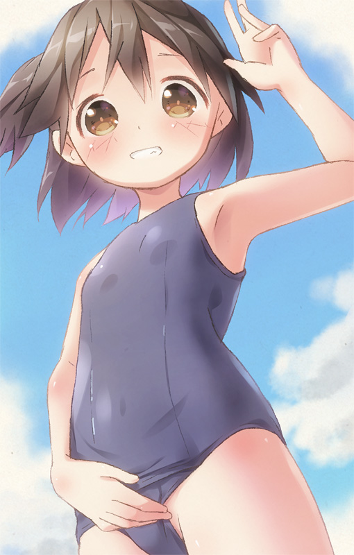 Manga Page 147