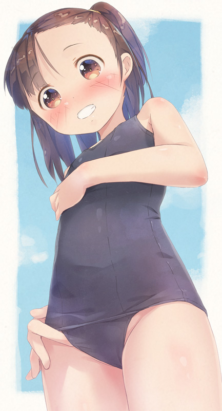 Manga Page 199