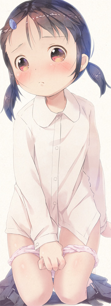 Manga Page 205