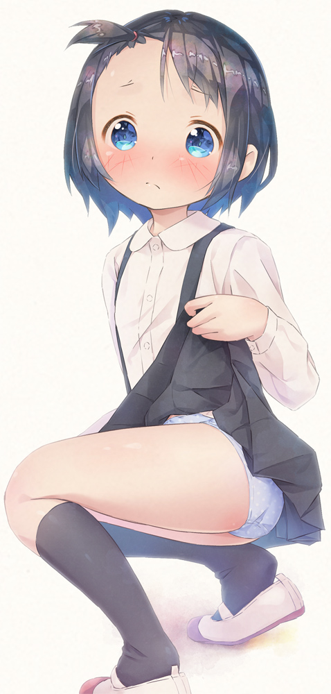 Manga Page 230
