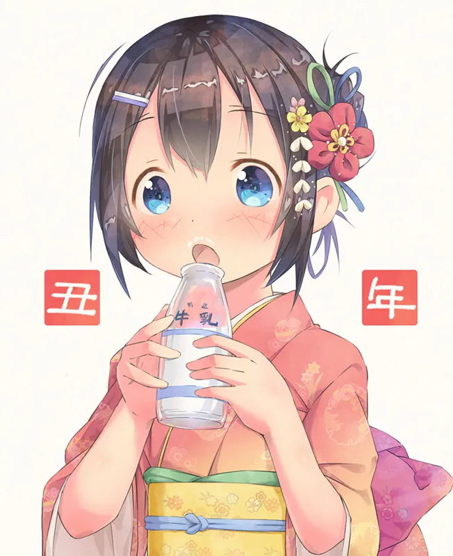 Manga Page 236