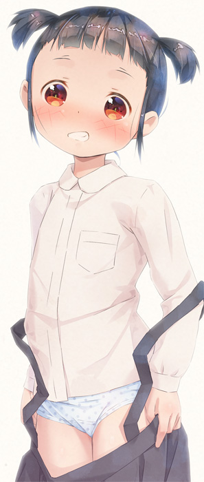 Manga Page 270