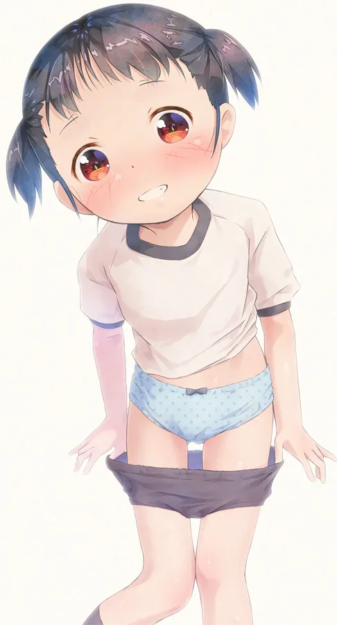 Manga Page 297