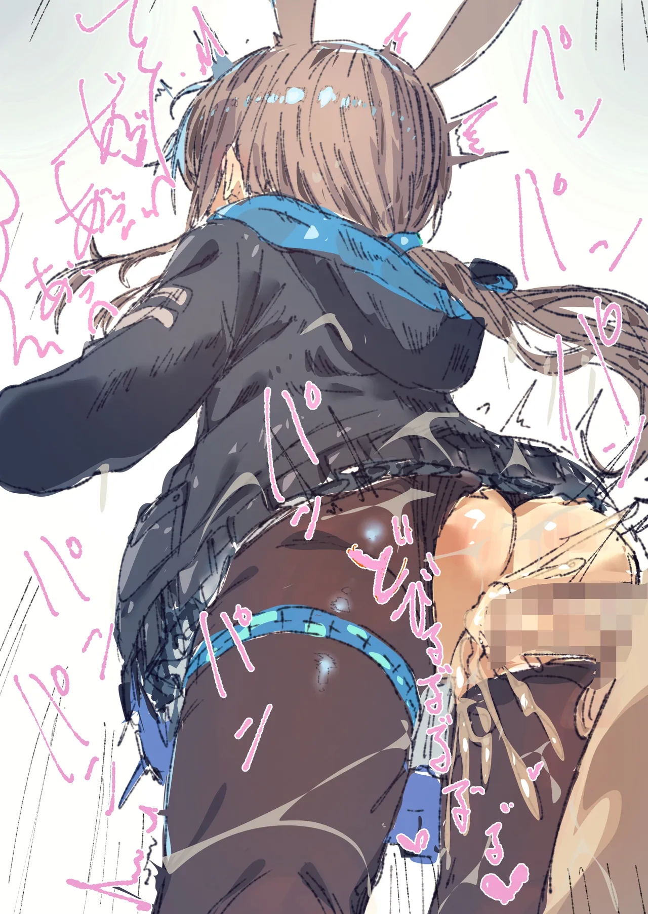 Manga Page 69