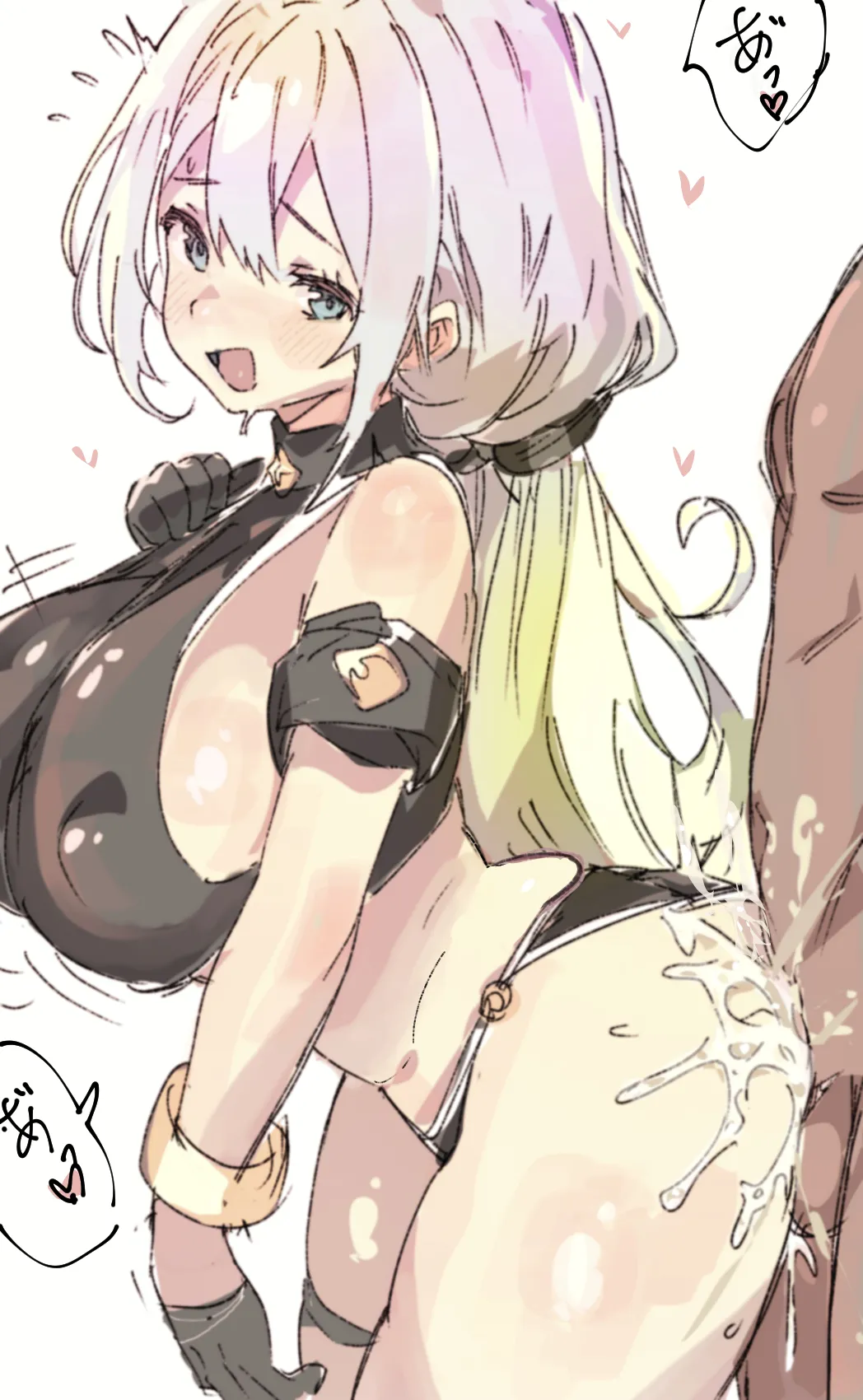 Manga Page 130