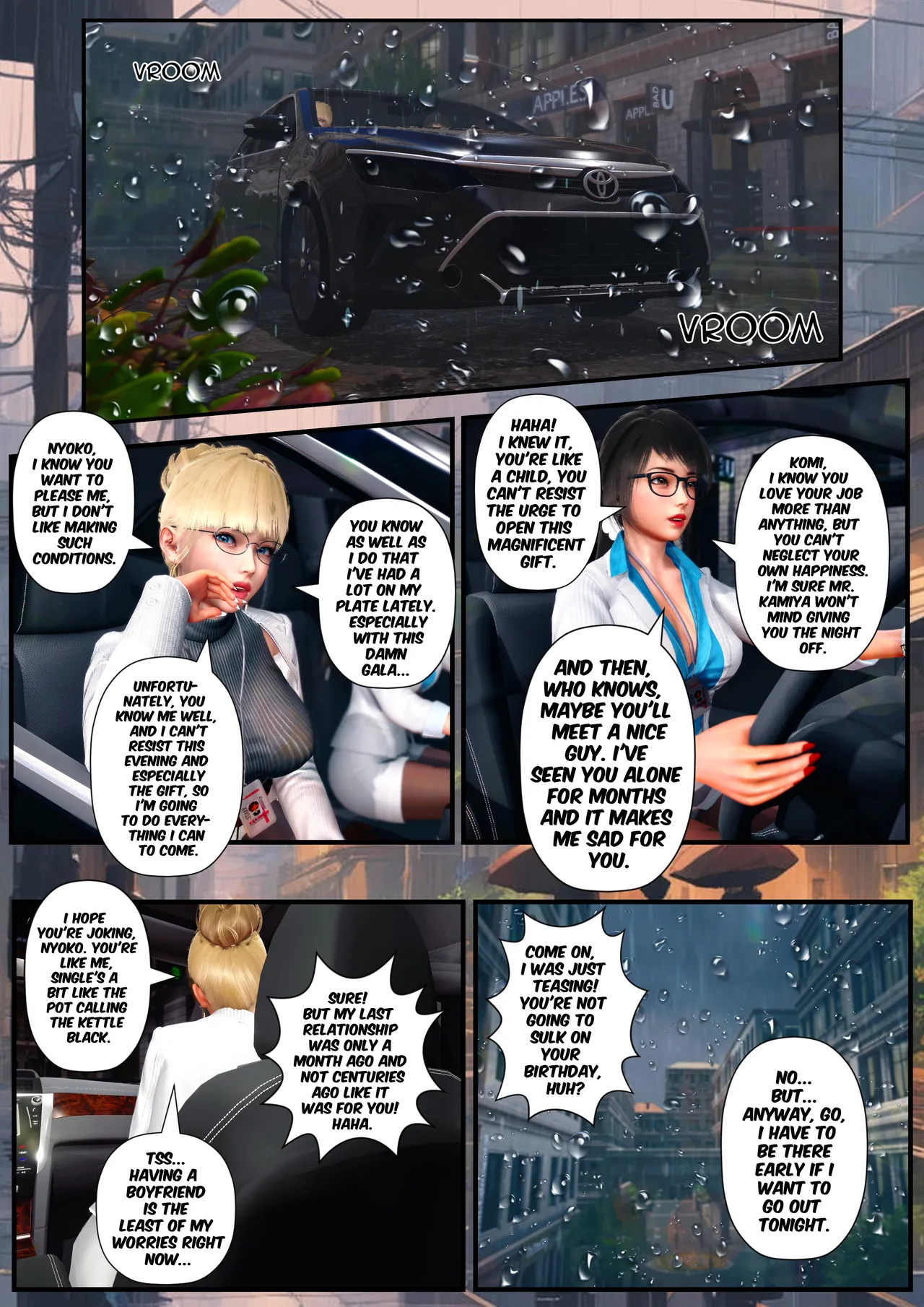 Manga Page 8