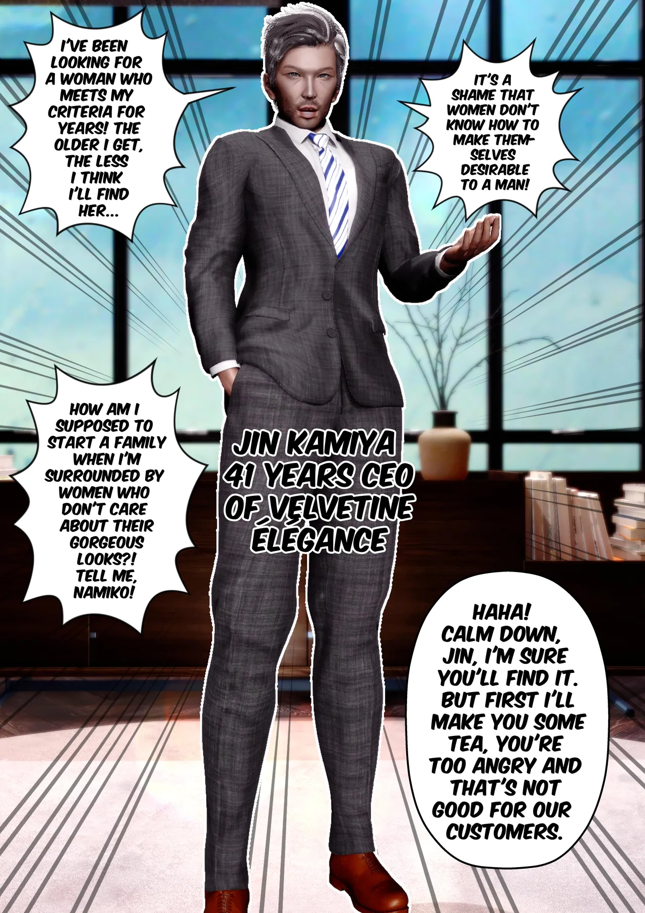 Manga Page 11