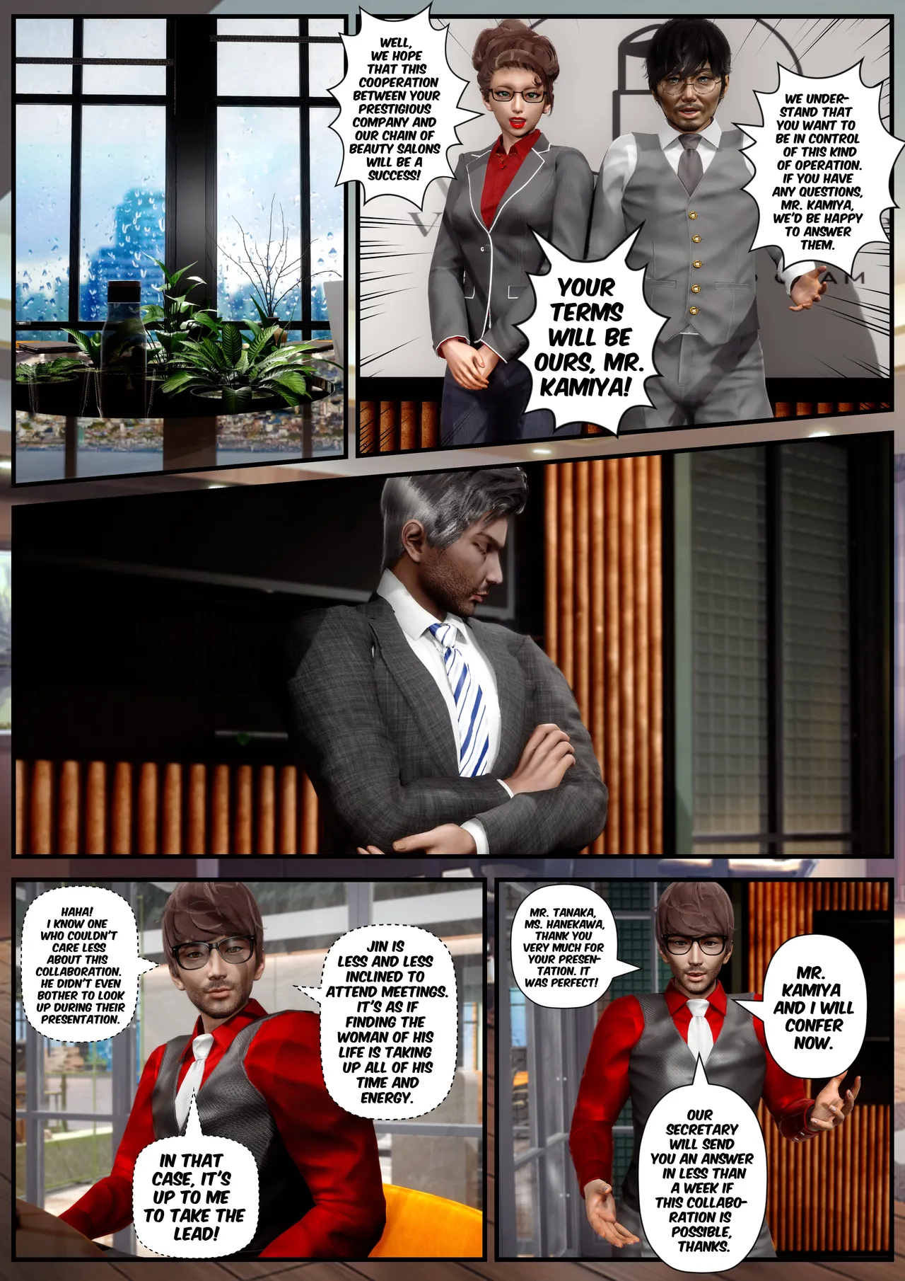 Manga Page 14