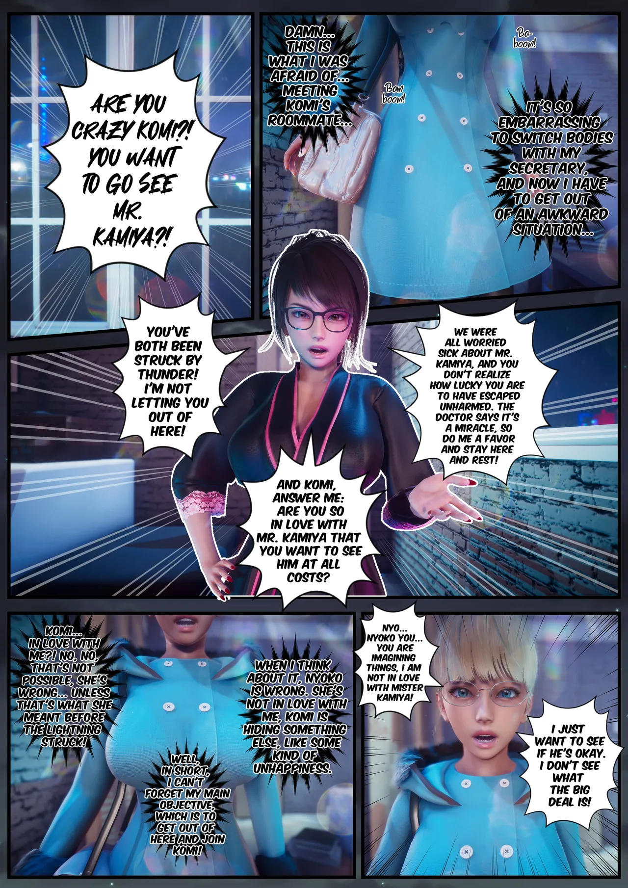 Manga Page 43
