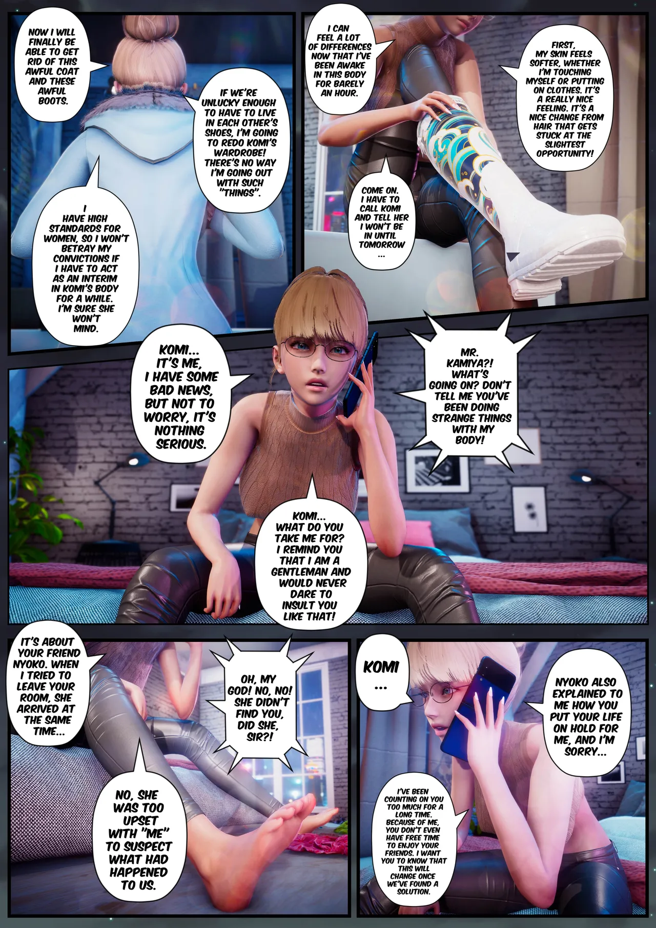 Manga Page 46